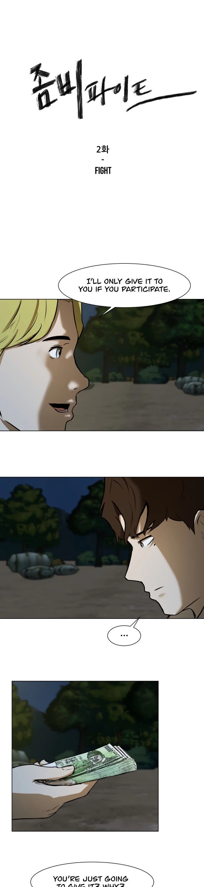 Zombie Fight chapter 2 page 2