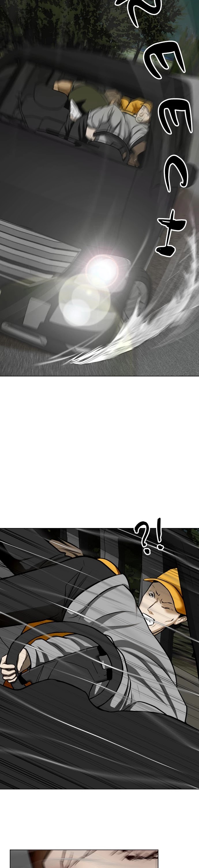 Zombie Fight chapter 20 page 26