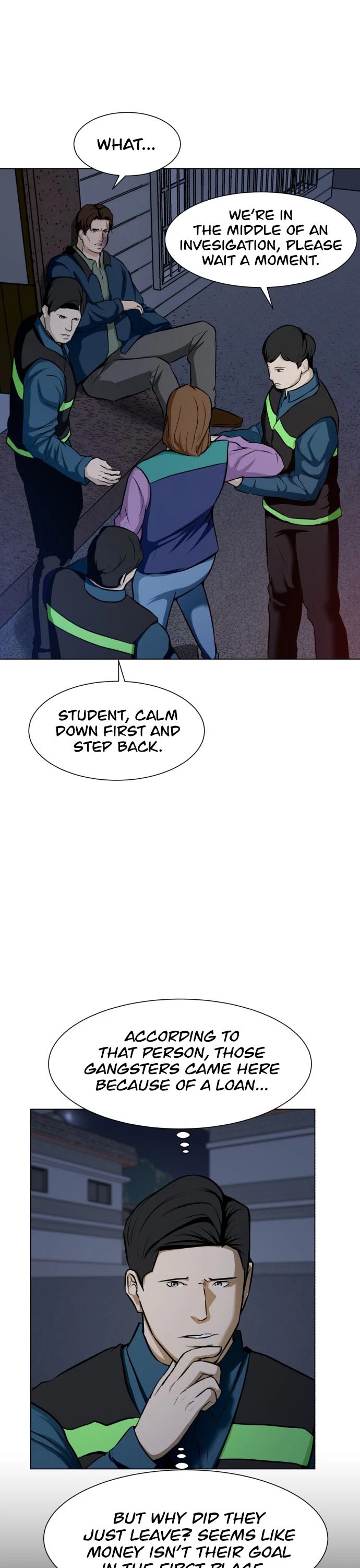 Zombie Fight chapter 23 page 14