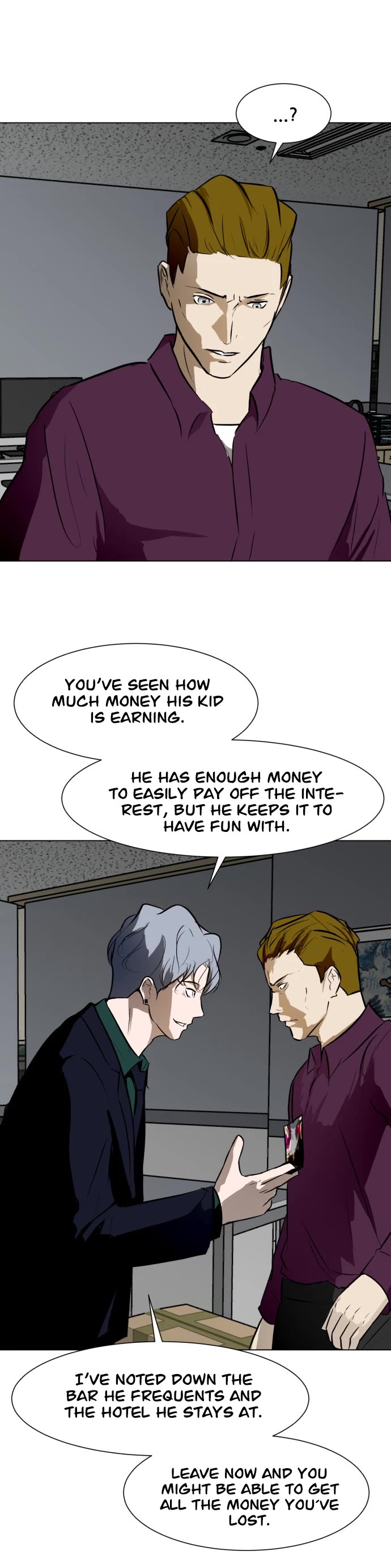 Zombie Fight chapter 26 page 41