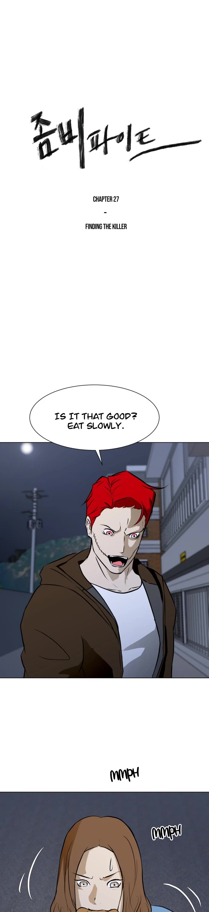 Zombie Fight chapter 28 page 2