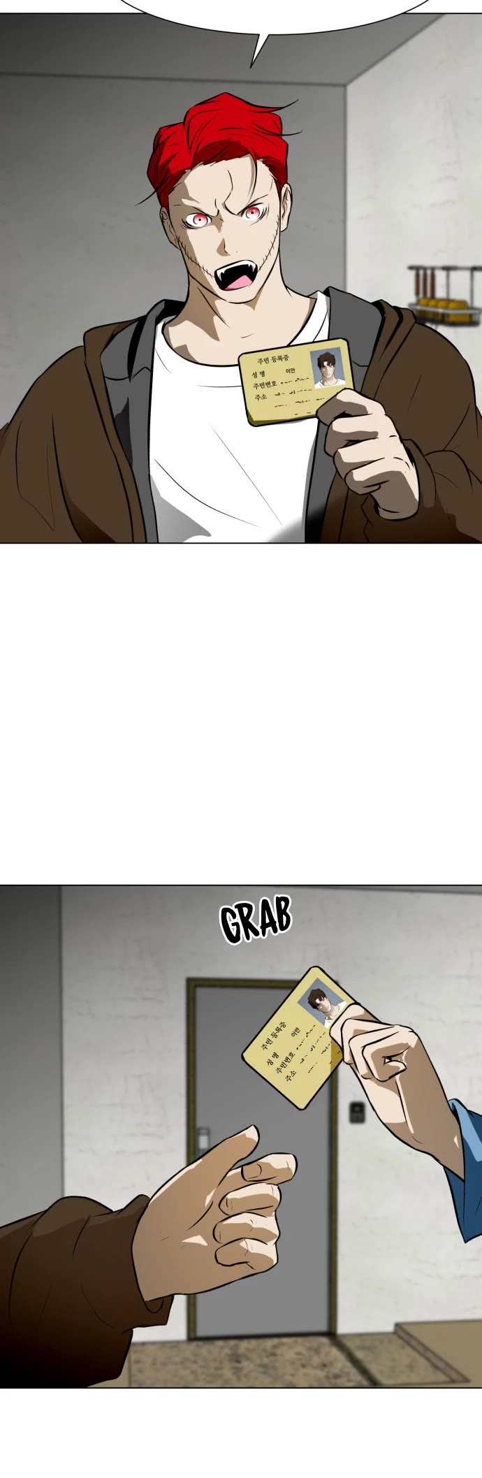 Zombie Fight chapter 28 page 29