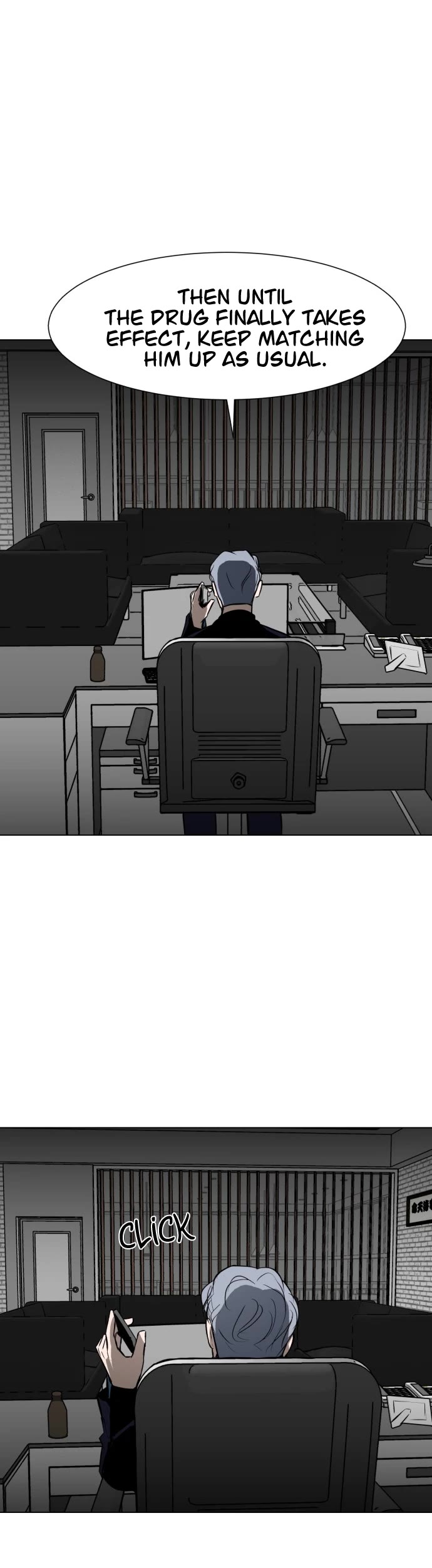 Zombie Fight chapter 30 page 9