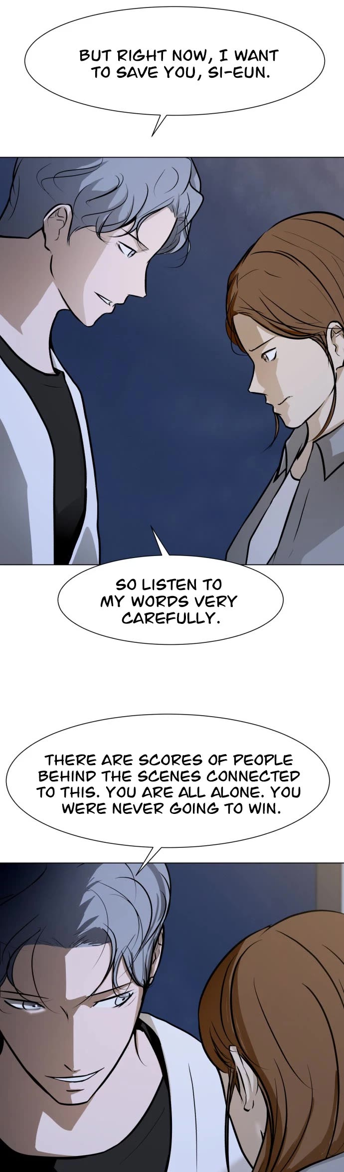 Zombie Fight chapter 32 page 24