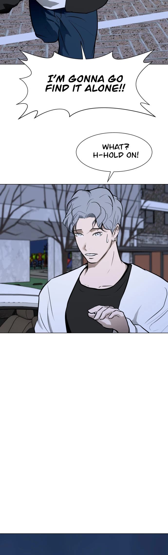 Zombie Fight chapter 33 page 12