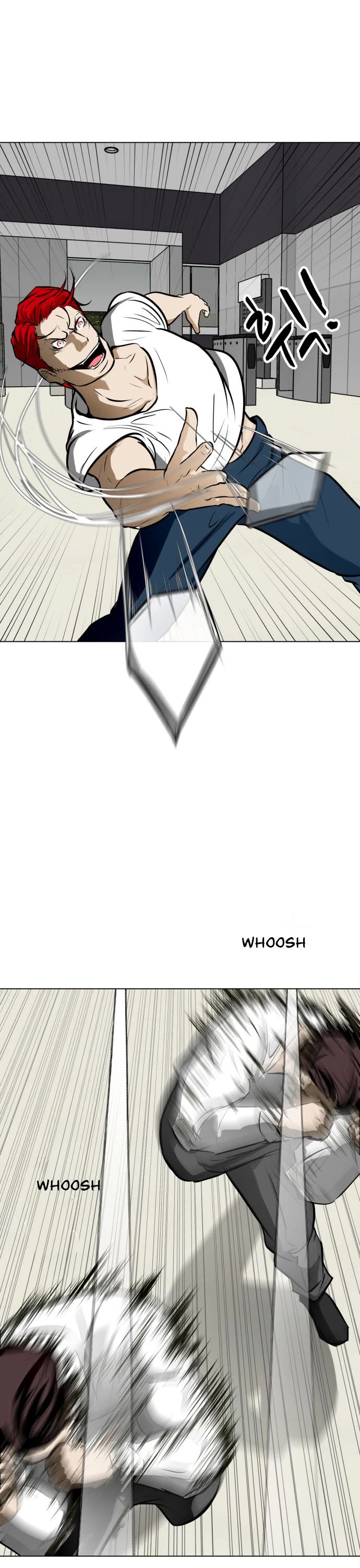 Zombie Fight chapter 33 page 26