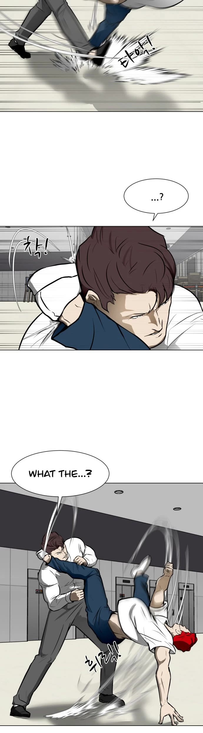 Zombie Fight chapter 33 page 29