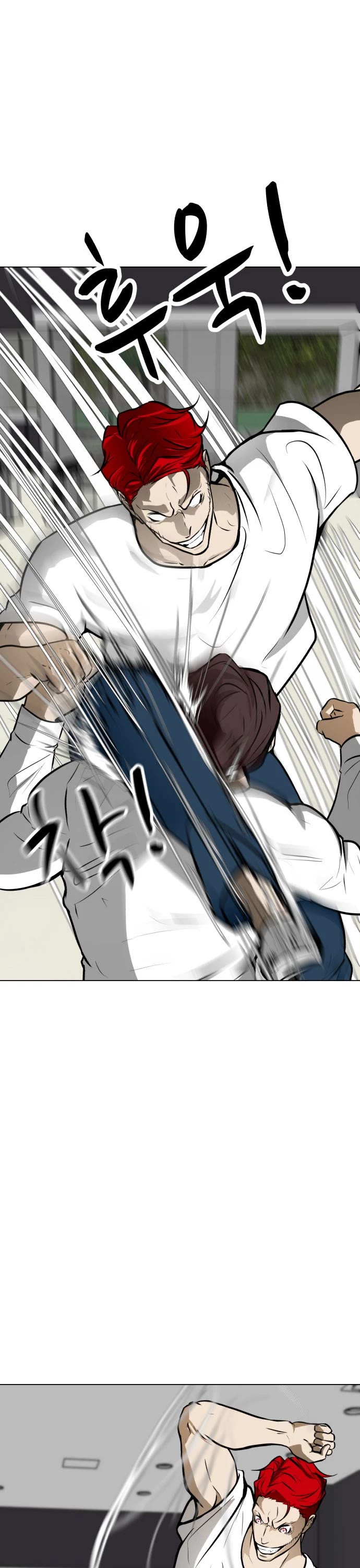 Zombie Fight chapter 33 page 30