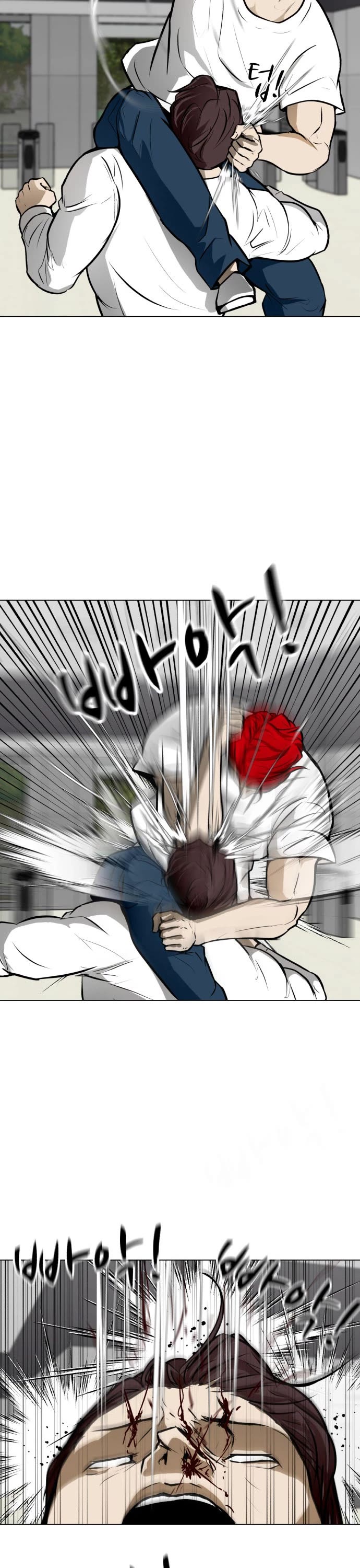 Zombie Fight chapter 33 page 31