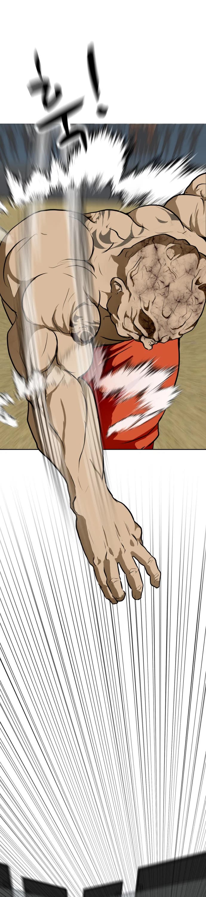 Zombie Fight chapter 34 page 19