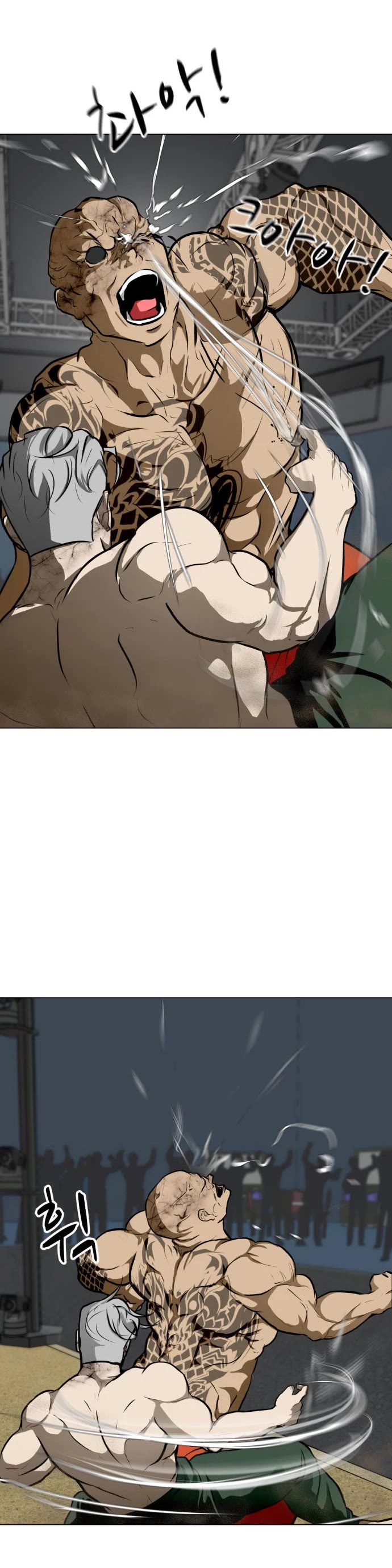 Zombie Fight chapter 34 page 26