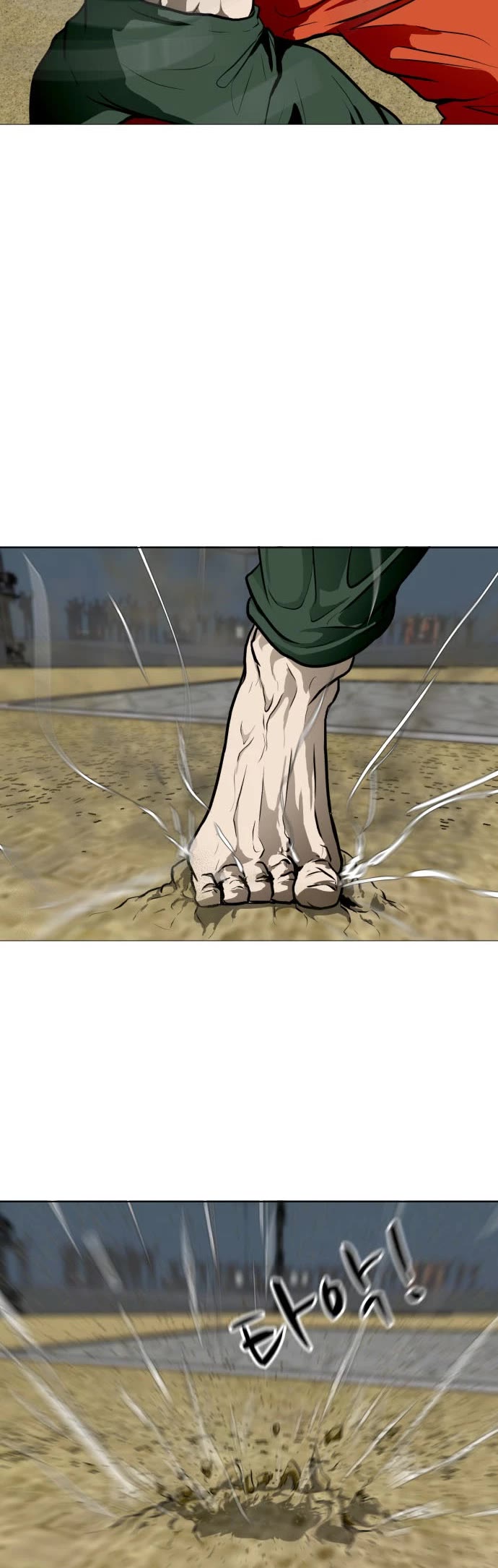 Zombie Fight chapter 34 page 30