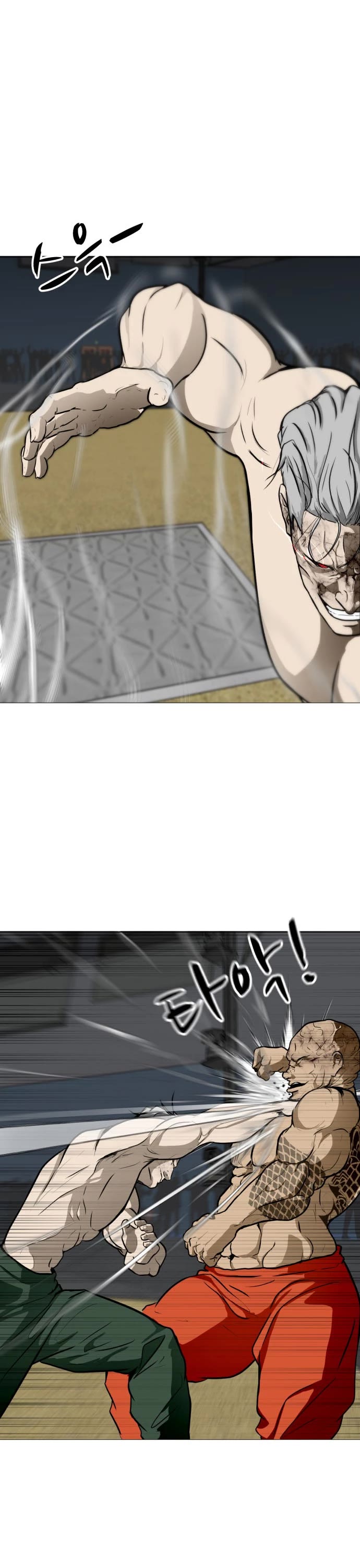 Zombie Fight chapter 34 page 32