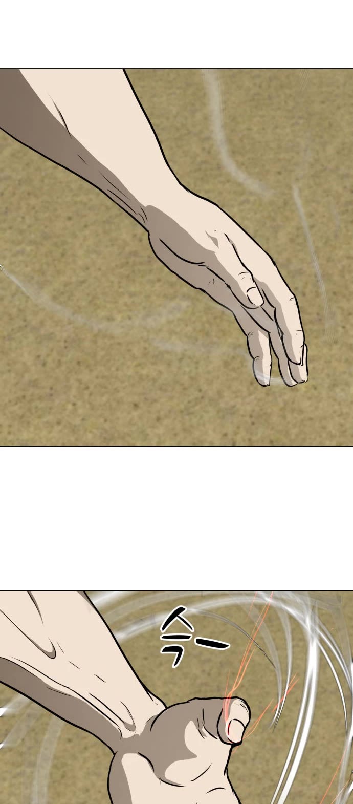 Zombie Fight chapter 34 page 35