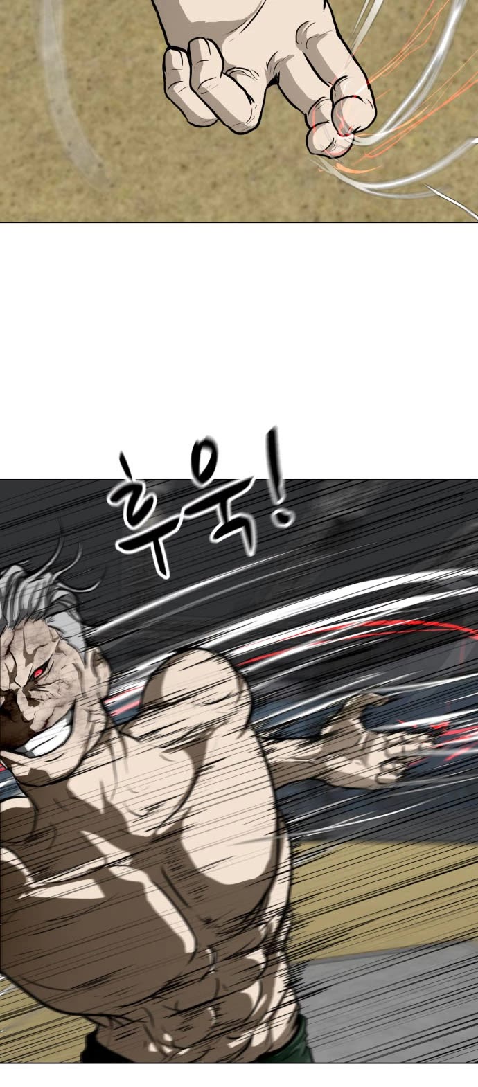 Zombie Fight chapter 34 page 36