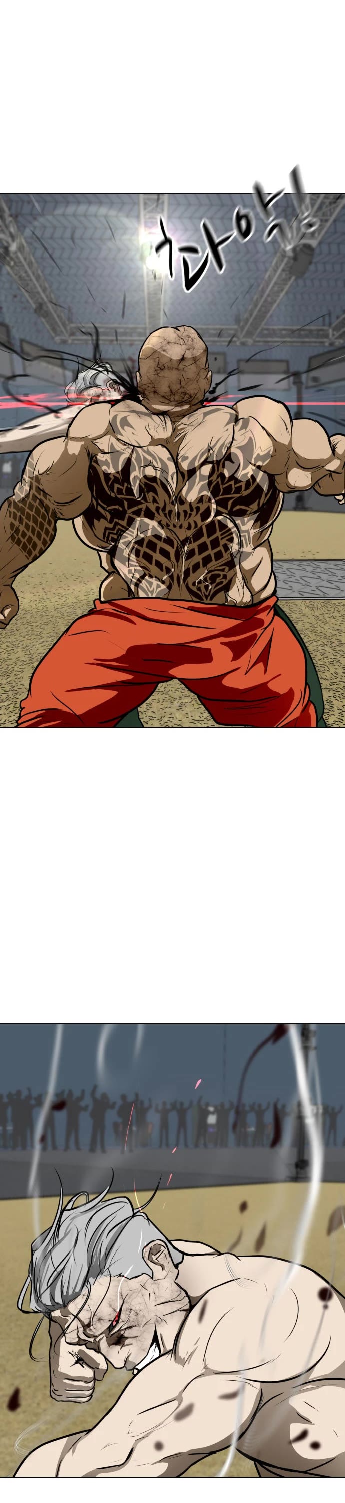 Zombie Fight chapter 34 page 37