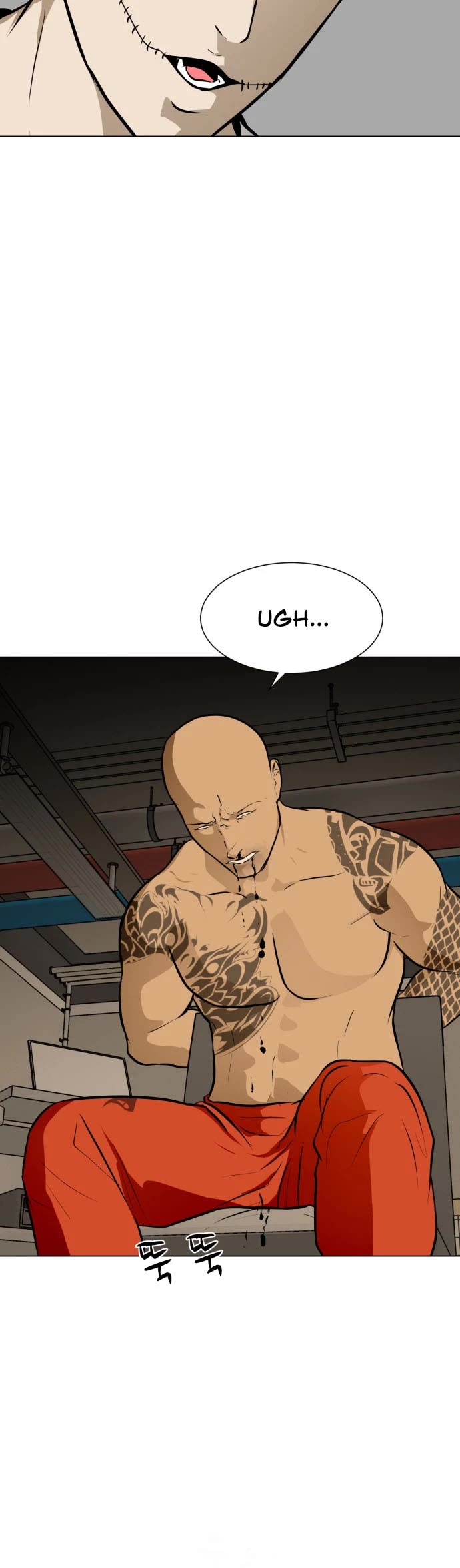 Zombie Fight chapter 34 page 4