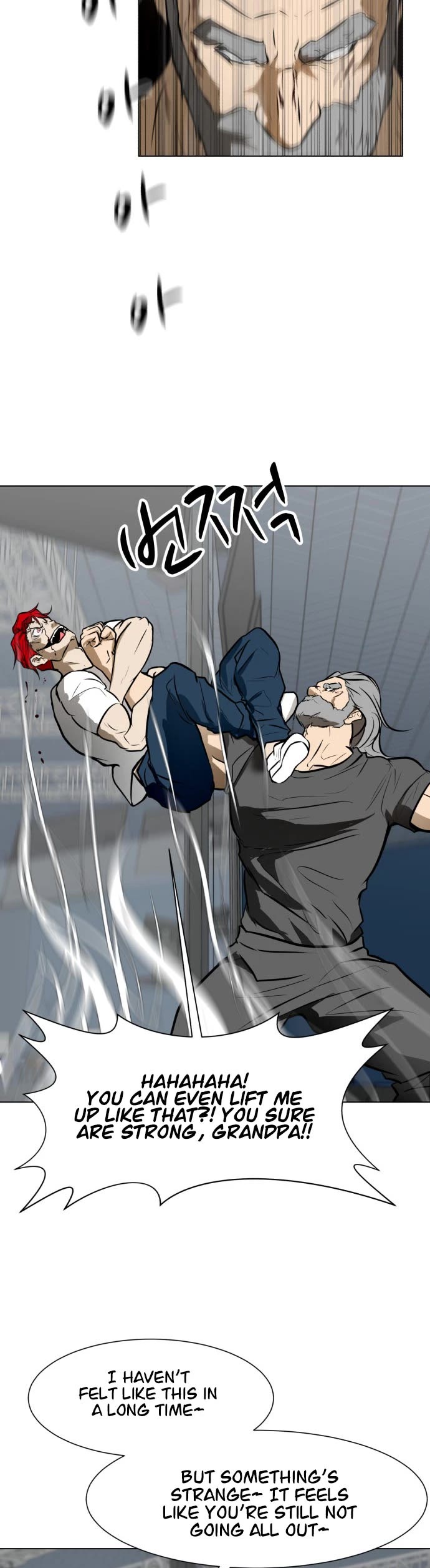 Zombie Fight chapter 36 page 25