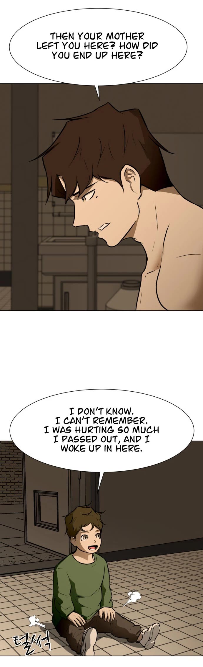 Zombie Fight chapter 36 page 5