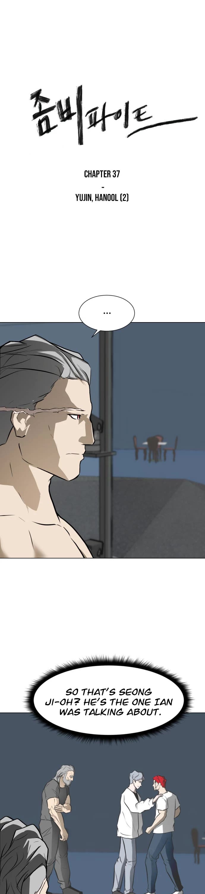 Zombie Fight chapter 37 page 2