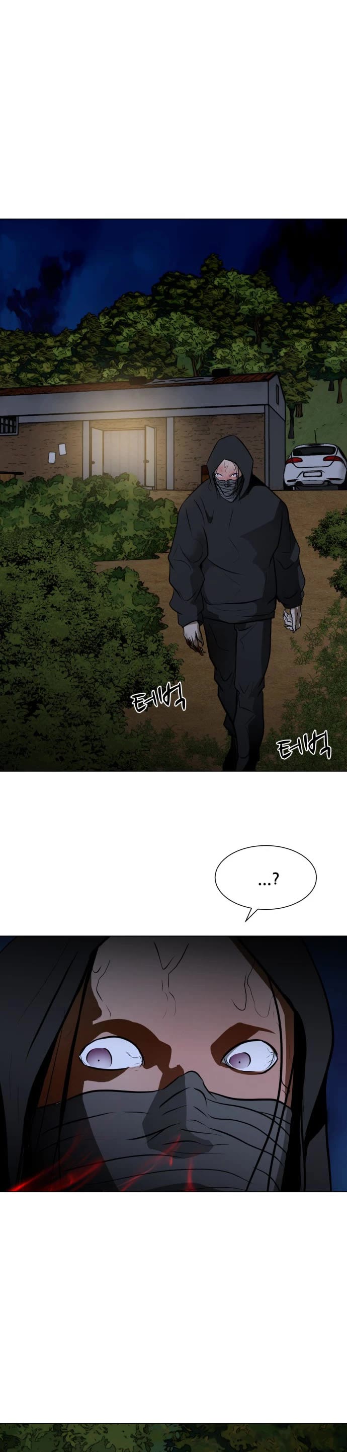 Zombie Fight chapter 38 page 46