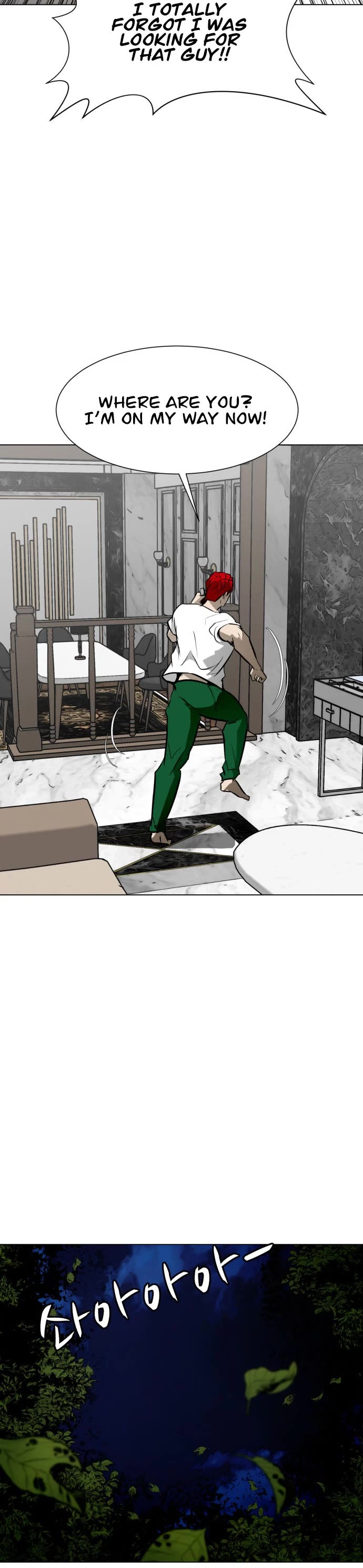 Zombie Fight chapter 39 page 8