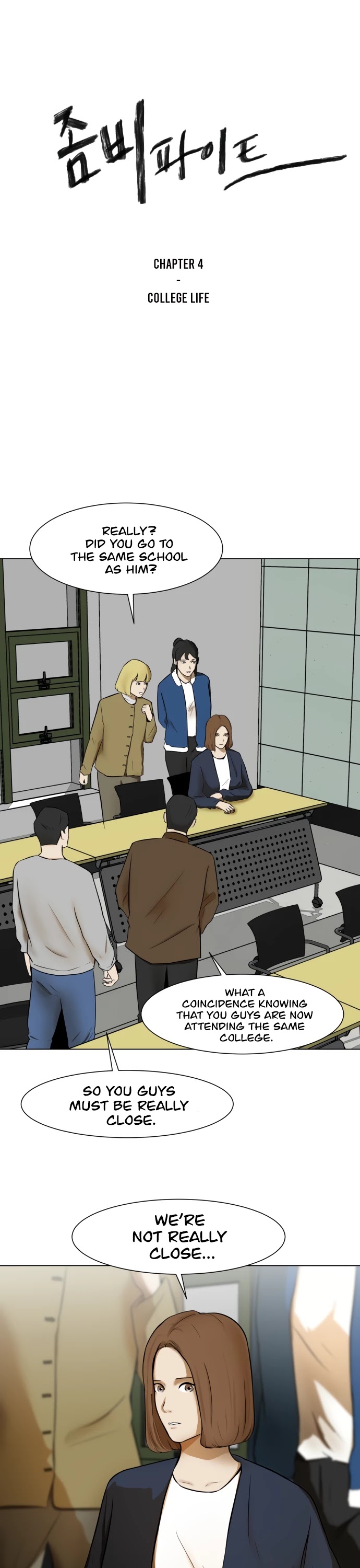 Zombie Fight chapter 4 page 2