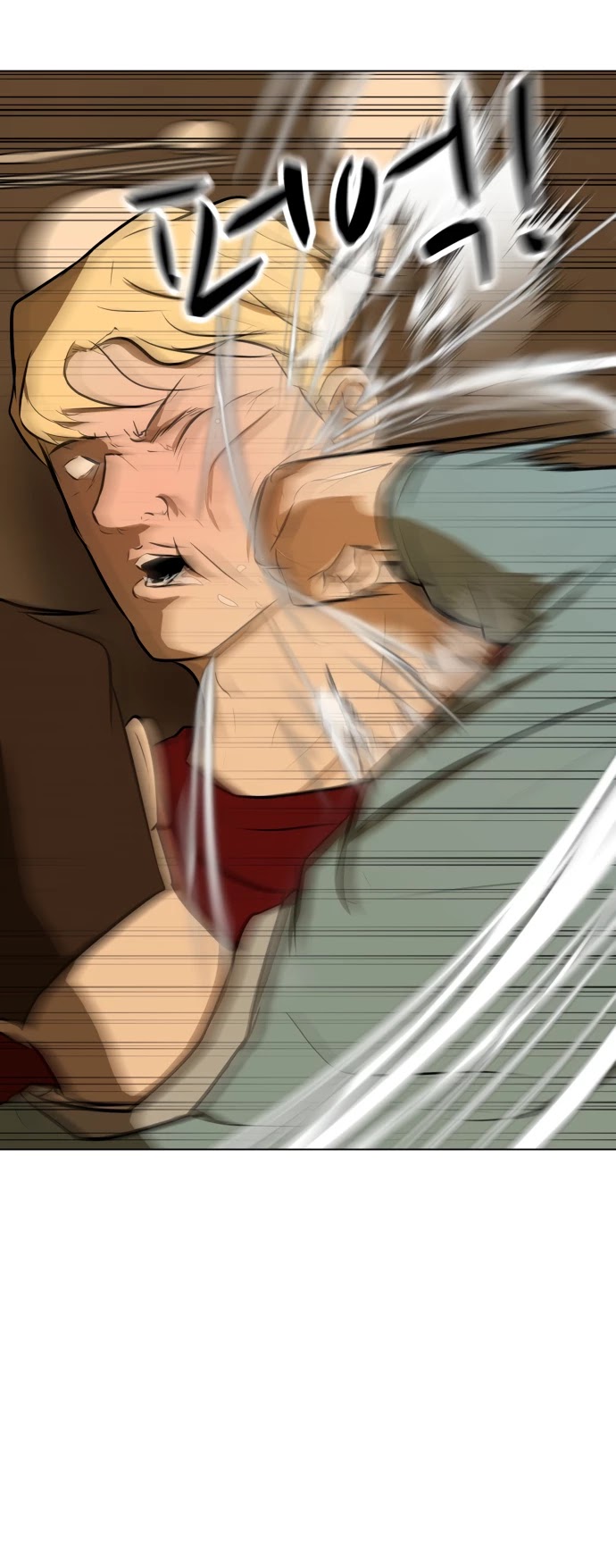 Zombie Fight chapter 4 page 42