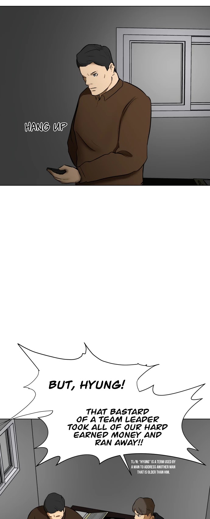 Zombie Fight chapter 4 page 8