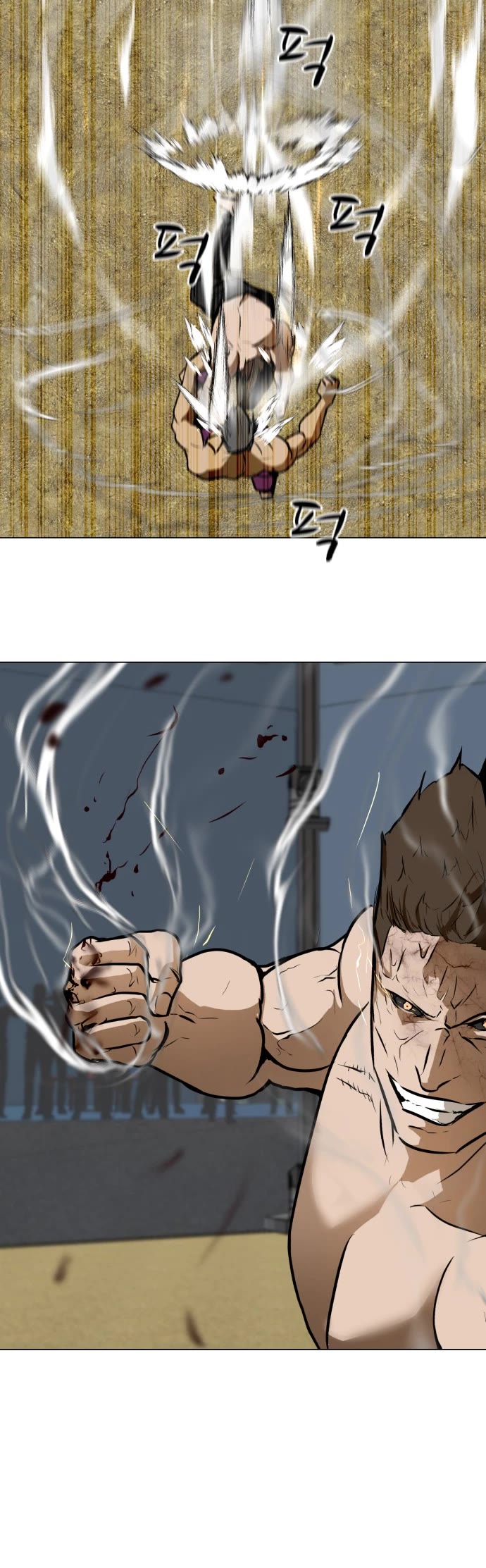Zombie Fight chapter 40 page 33