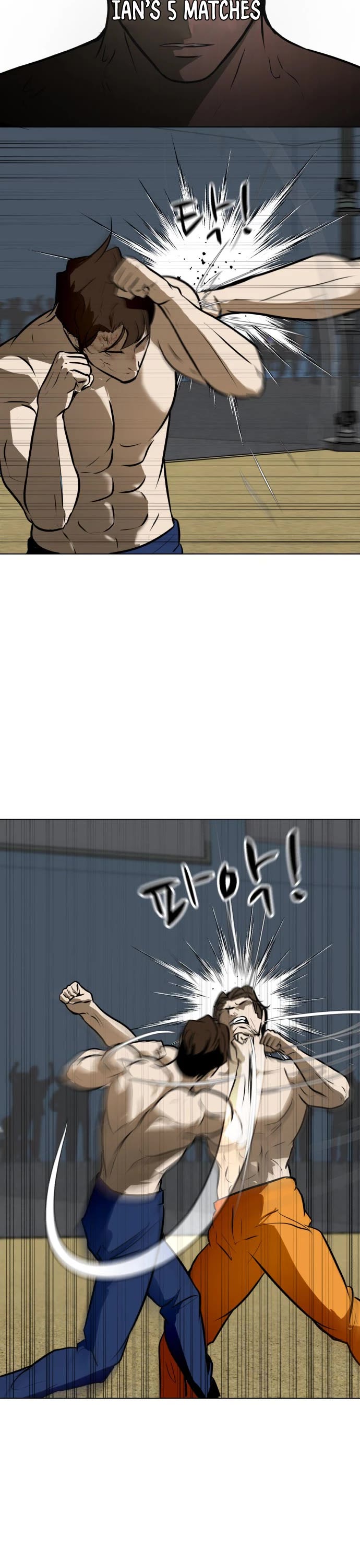 Zombie Fight chapter 40 page 40