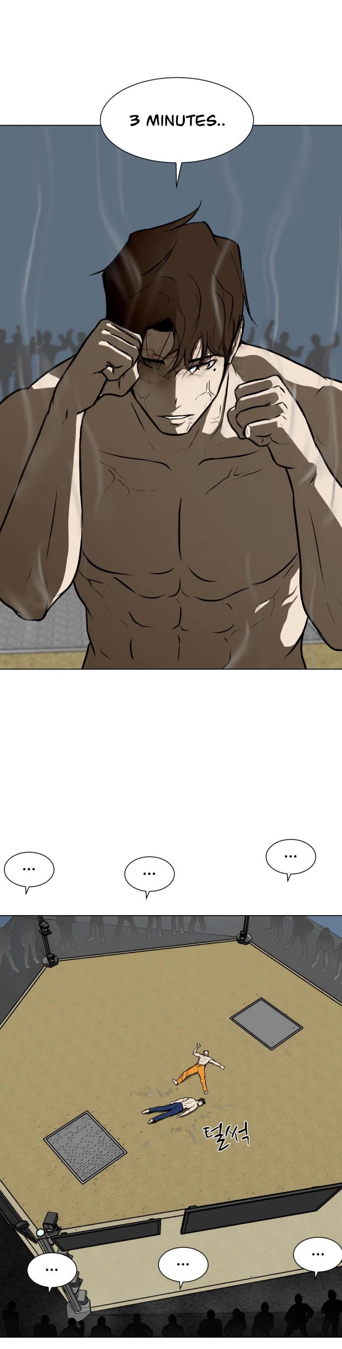 Zombie Fight chapter 40 page 42