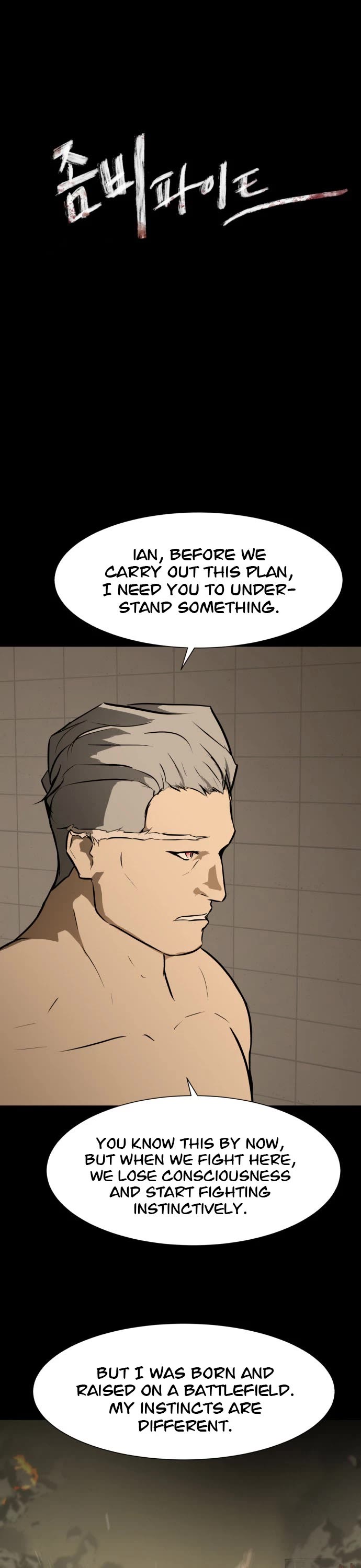 Zombie Fight chapter 41 page 2