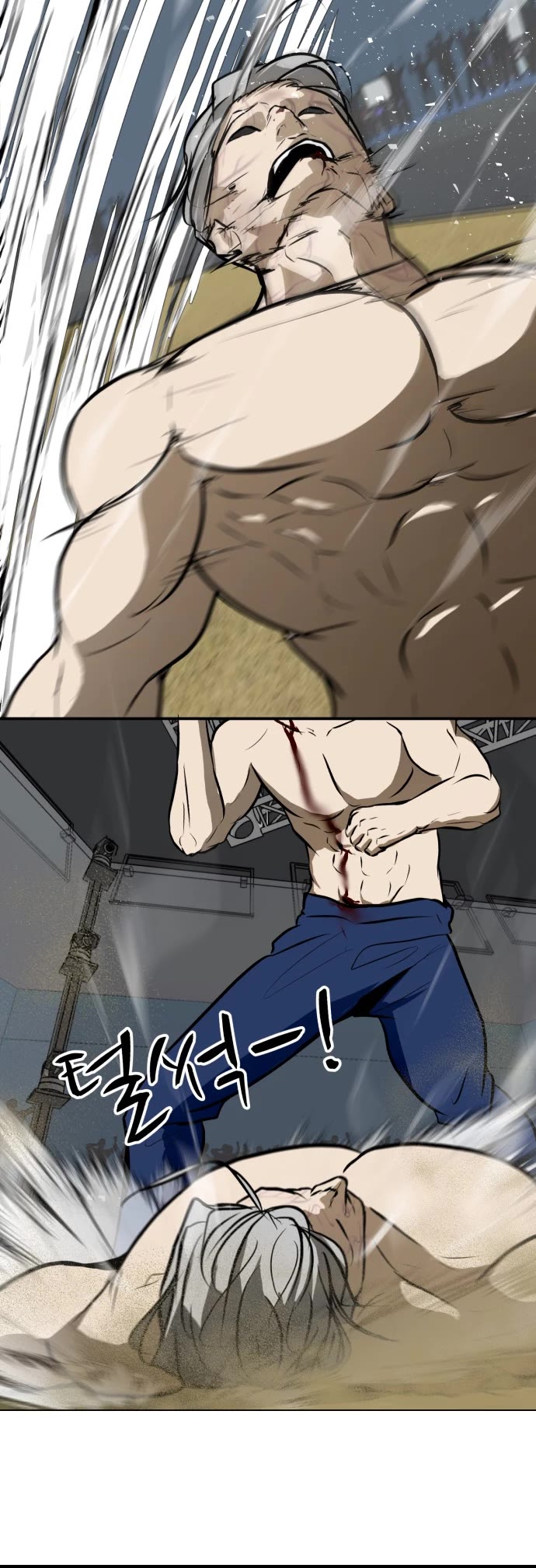 Zombie Fight chapter 42 page 32