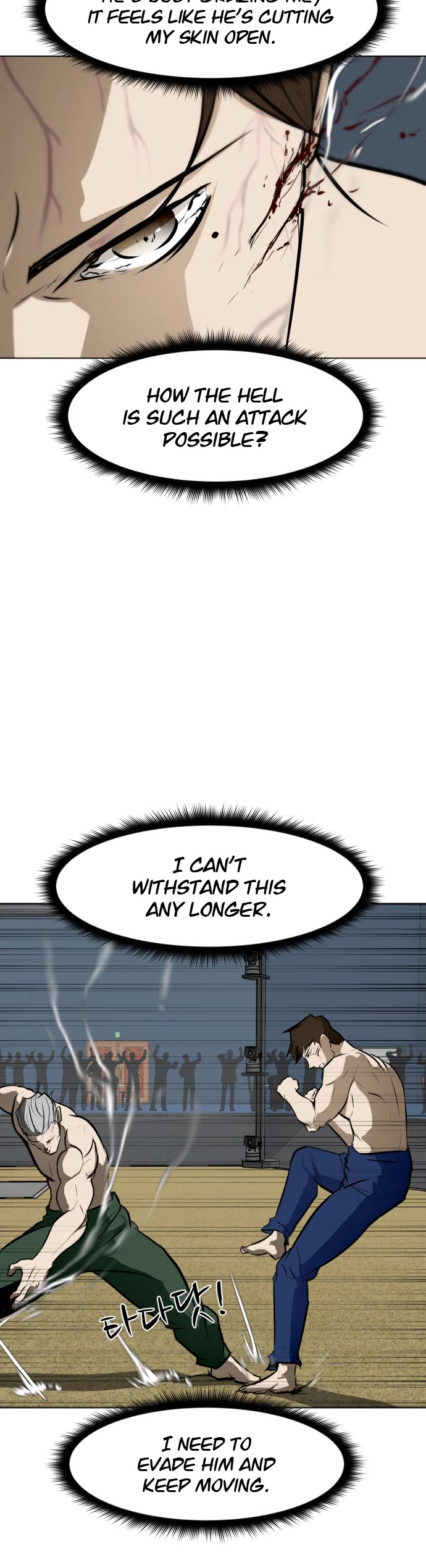 Zombie Fight chapter 42 page 4