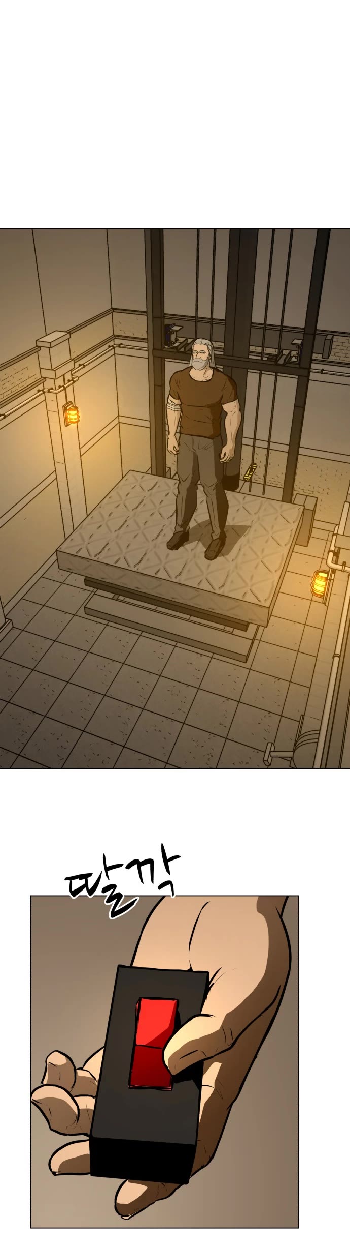 Zombie Fight chapter 42 page 40