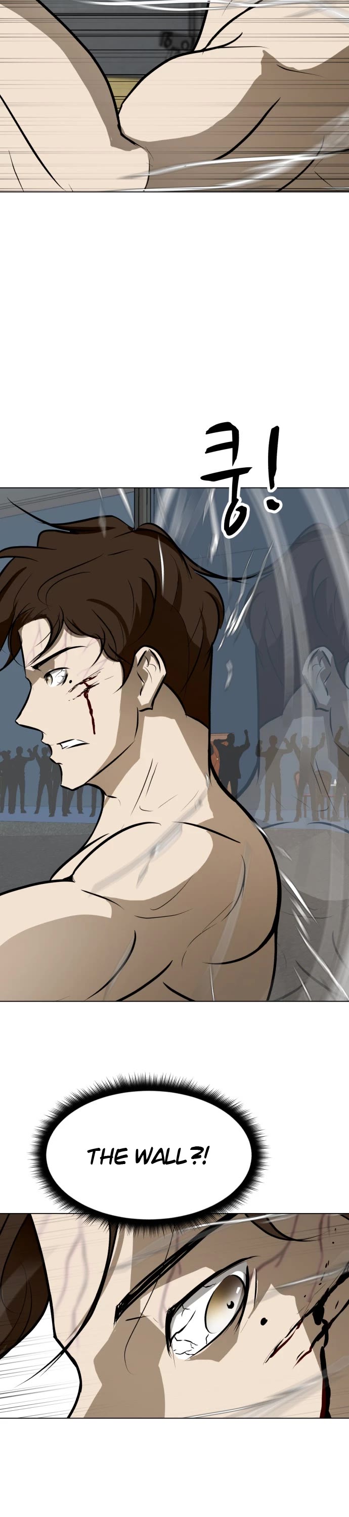 Zombie Fight chapter 42 page 7