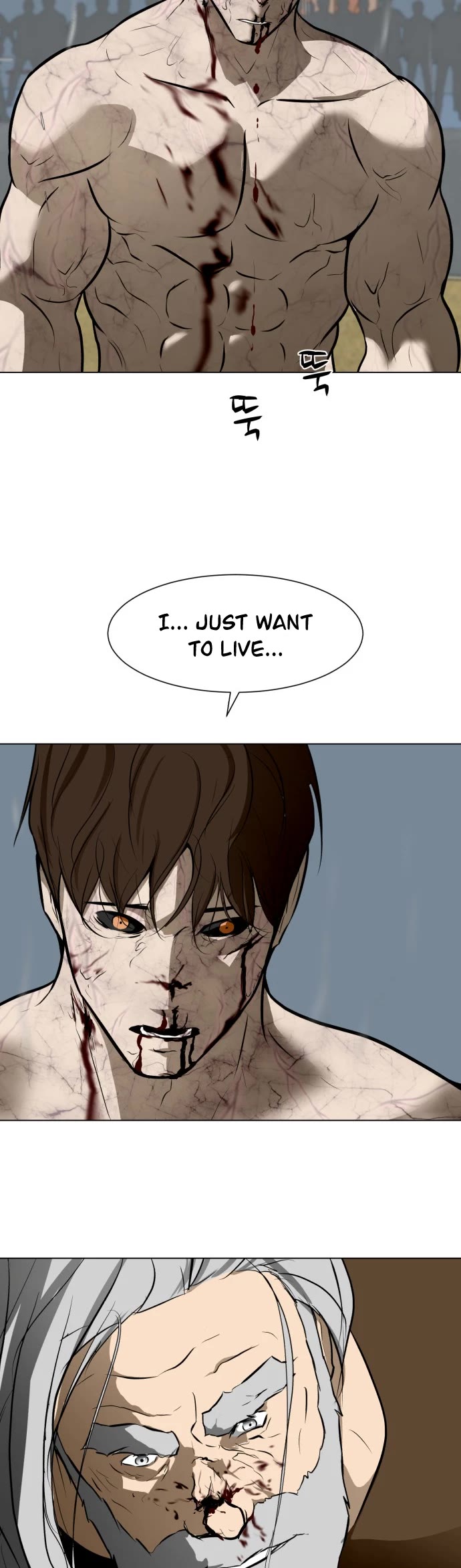 Zombie Fight chapter 44 page 28