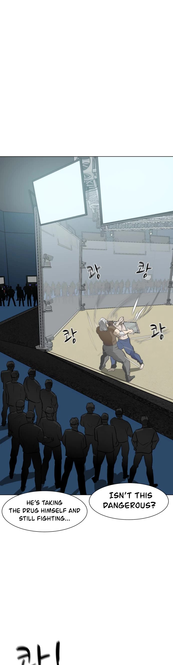 Zombie Fight chapter 44 page 41