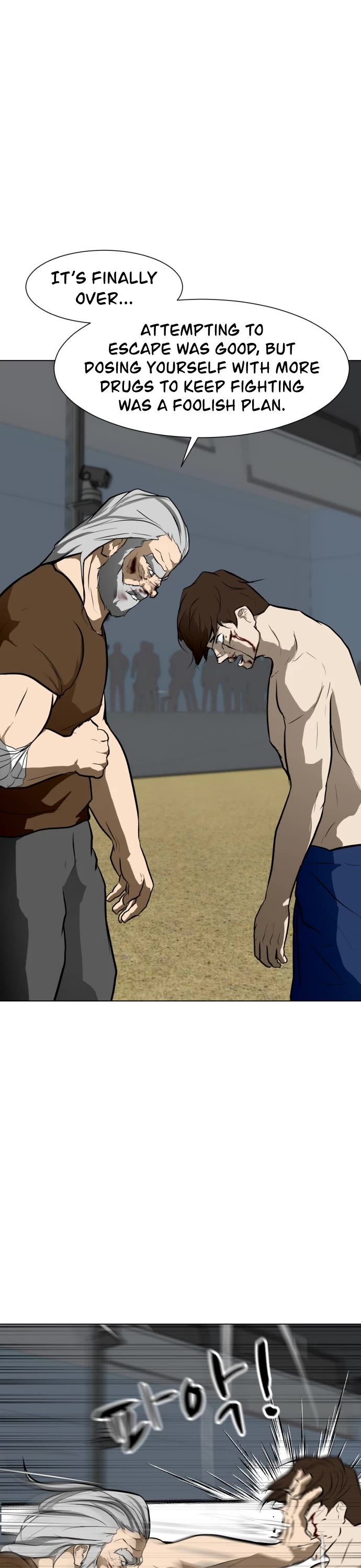Zombie Fight chapter 44 page 48