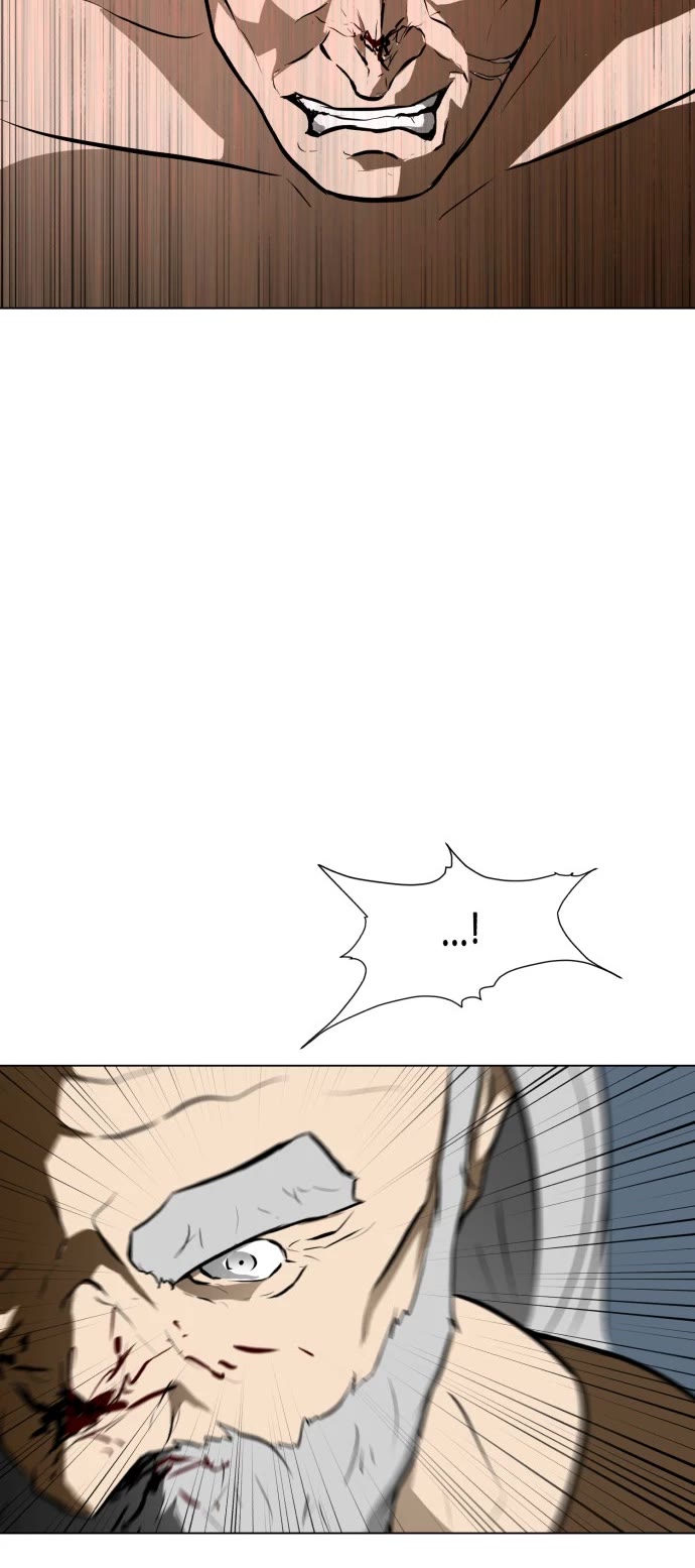 Zombie Fight chapter 45 page 14