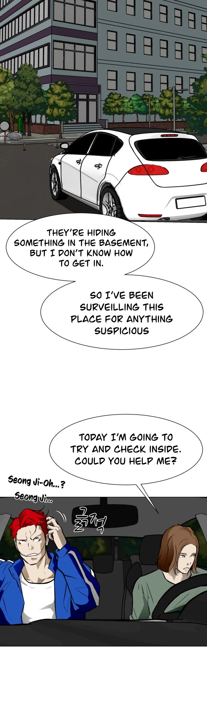 Zombie Fight chapter 45 page 34