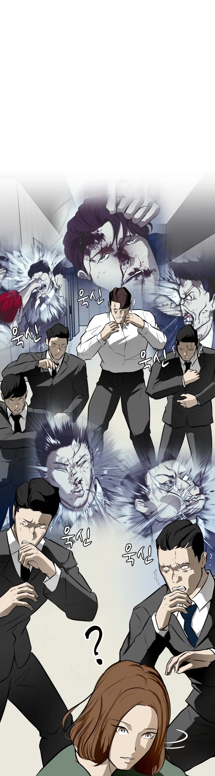 Zombie Fight chapter 45 page 51