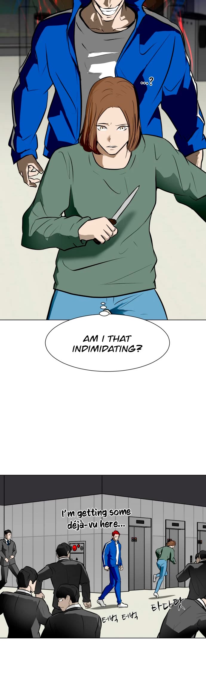 Zombie Fight chapter 46 page 13