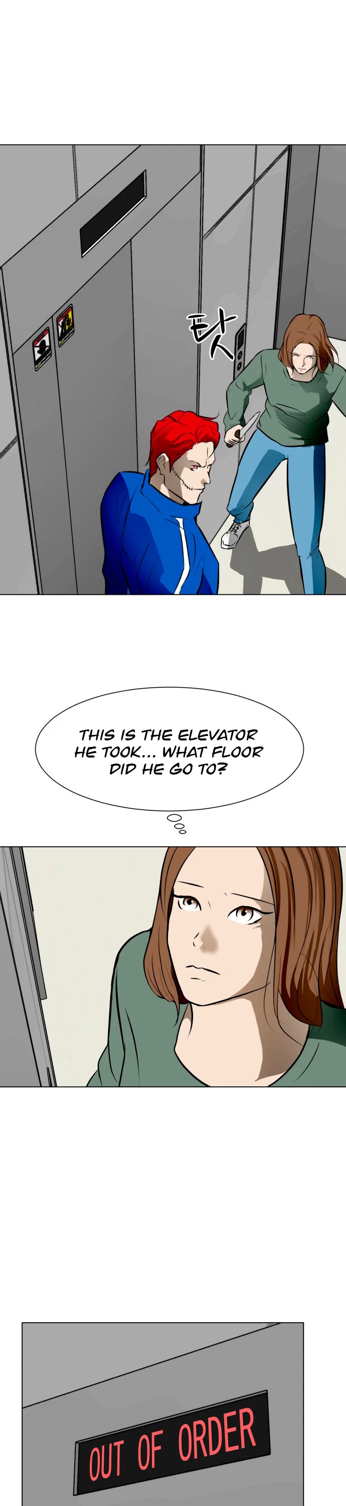 Zombie Fight chapter 46 page 14