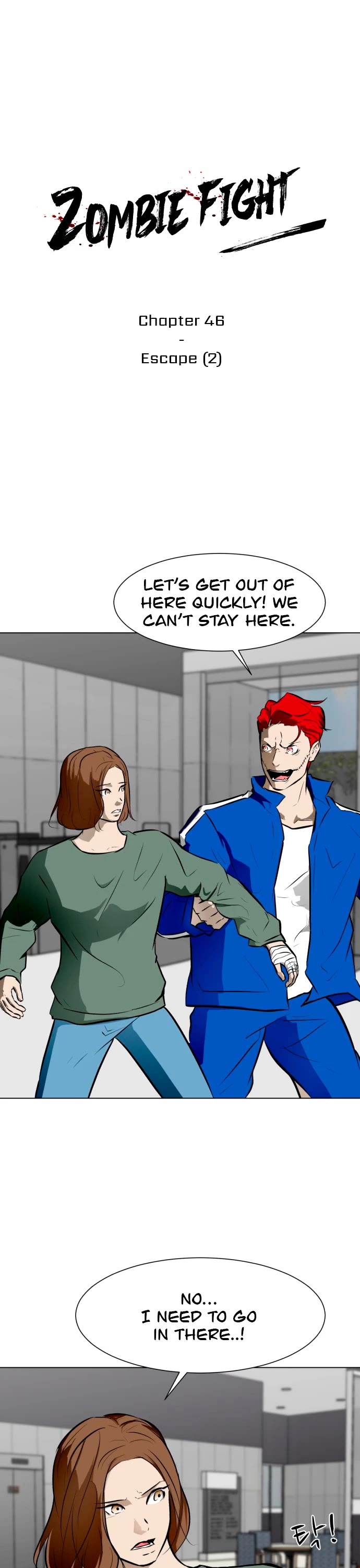 Zombie Fight chapter 46 page 2