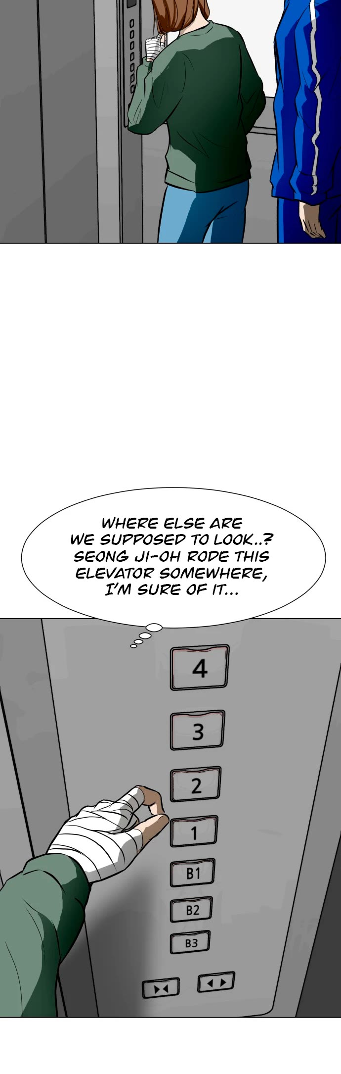 Zombie Fight chapter 46 page 21