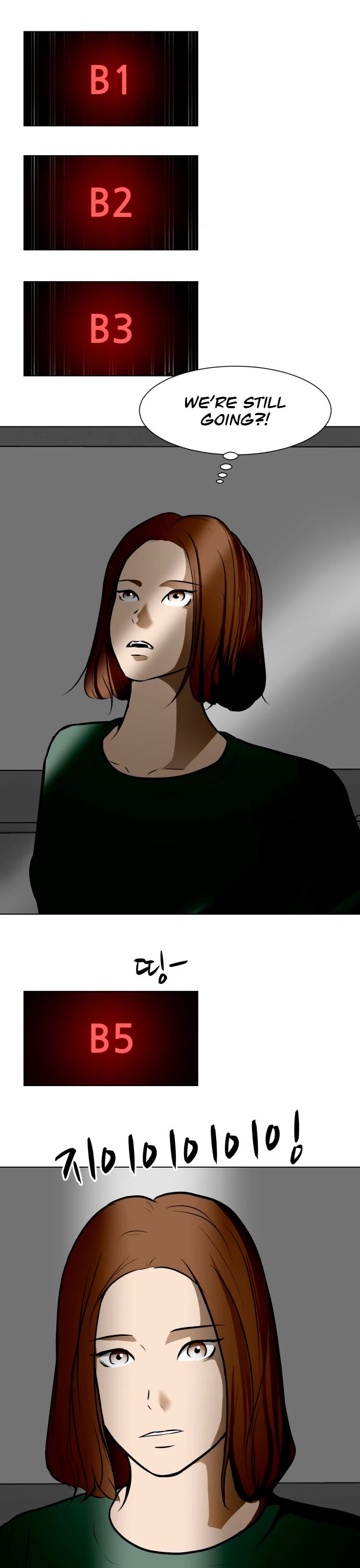 Zombie Fight chapter 46 page 30