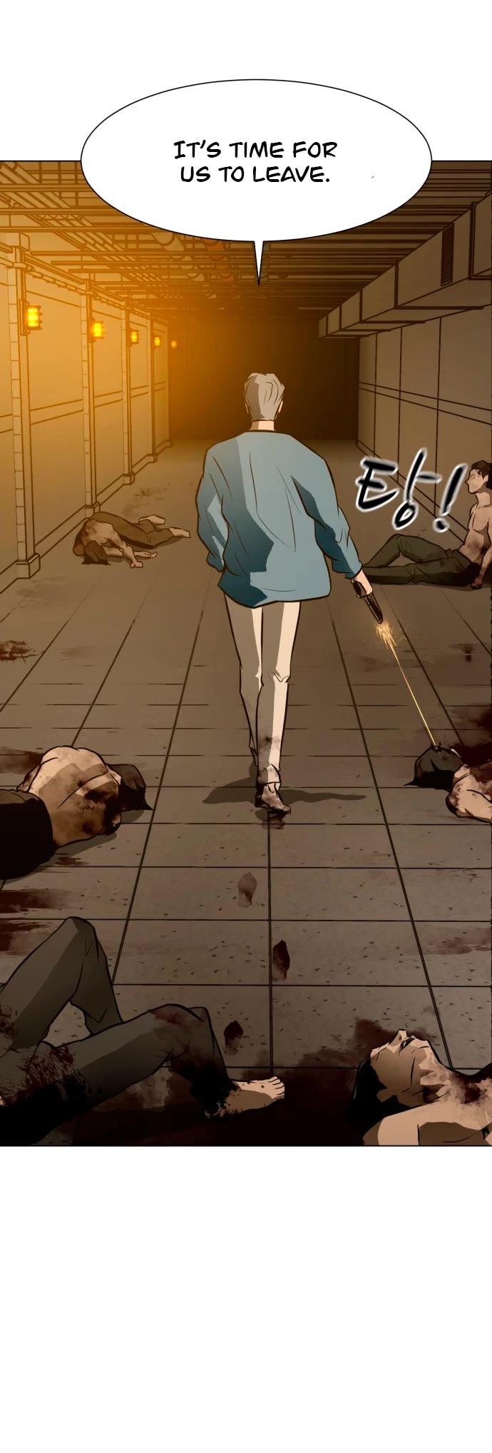 Zombie Fight chapter 46 page 46