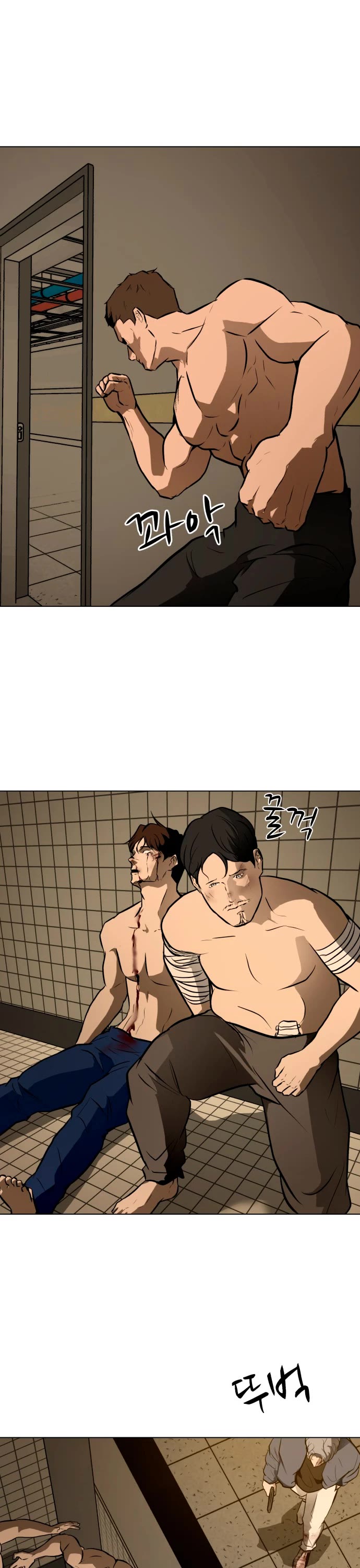 Zombie Fight chapter 47 page 10